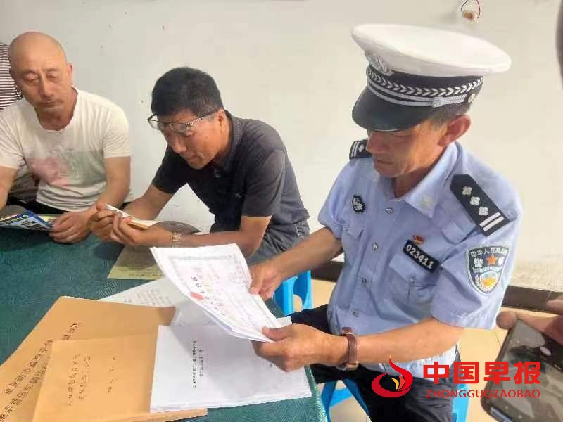 图片05.jpg