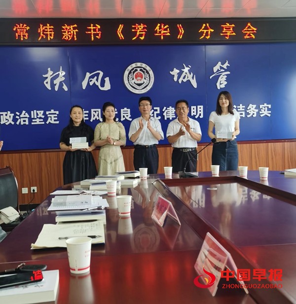 微信图片_20220722144515.jpg