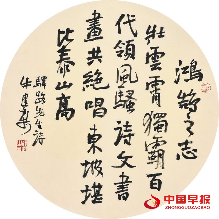 1660572851554138.jpg