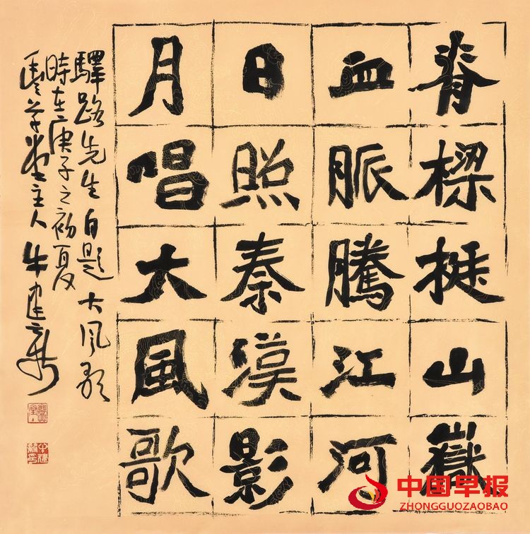 1660573024863619.jpg