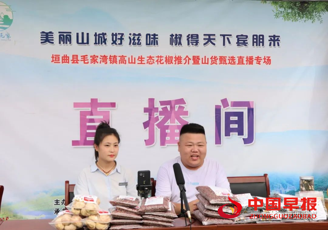 1660699504148416.png 图片01.png