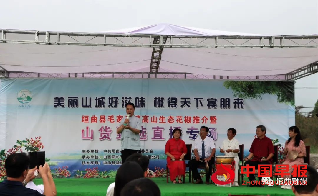 1660699562756362.png 图片02.png