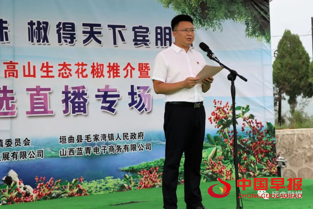 1660699872192669.png 图片03.png