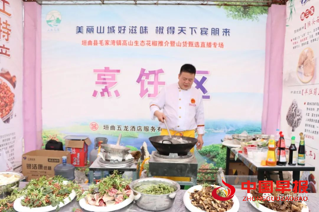 1660699921192555.png 图片04.png