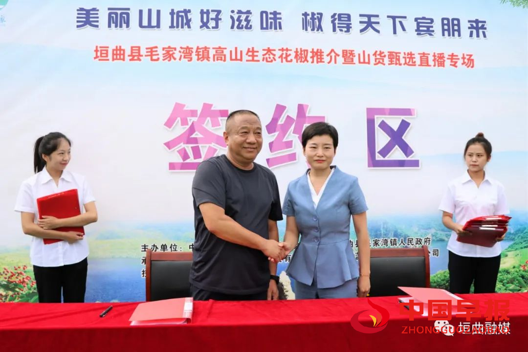 1660699989463986.png 图片05.png