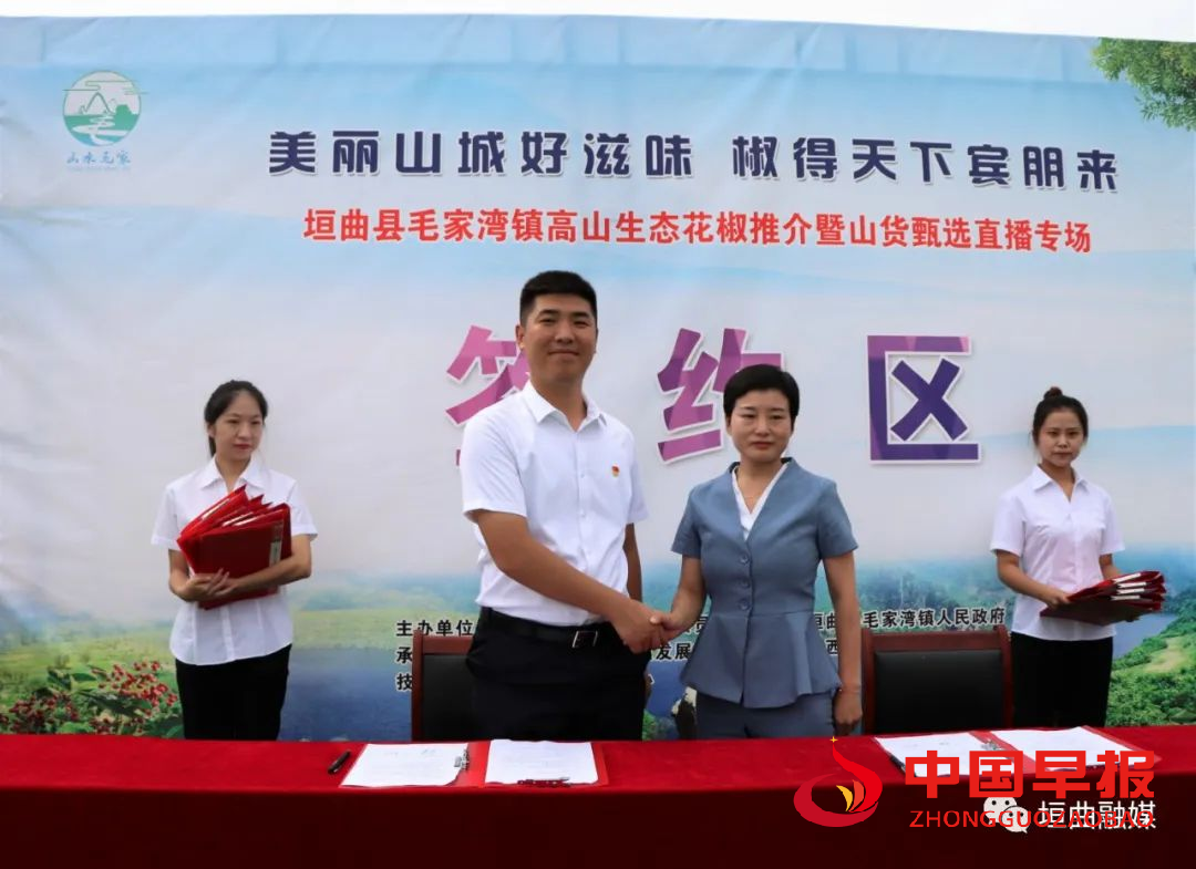 1660700043132852.png 图片06.png