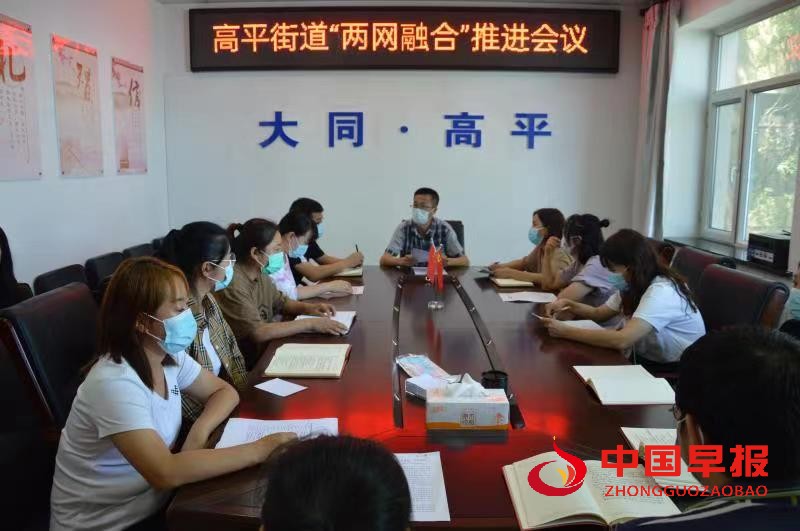 1660924128166427.jpg 微信图片_20220819234651.jpg