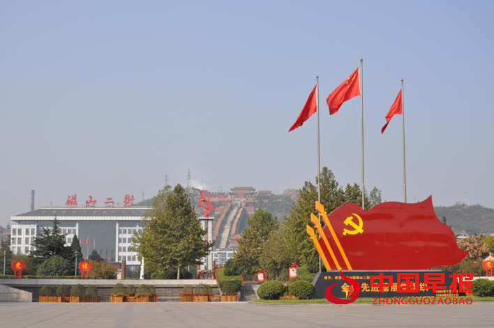 1660924507207764.png 微信图片_20220819235405.png