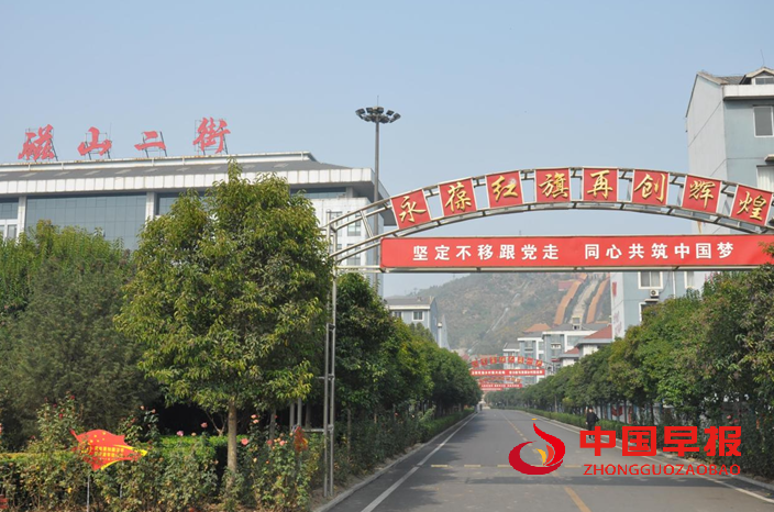 1660924530581075.png 微信图片_20220819235409.png