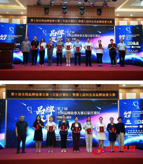 1660924863863063.png 微信图片_20220820000037.png