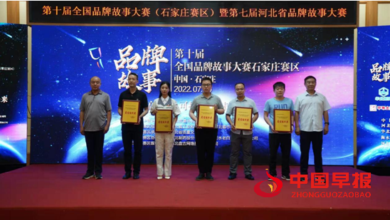 1660924880142981.png 微信图片_20220820000045.png