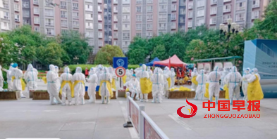 QQ图片20220821165311.png