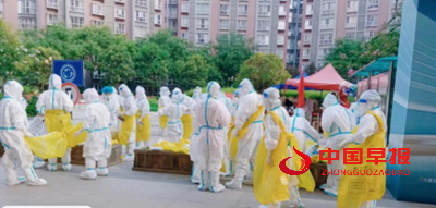 QQ图片20220821165331.png