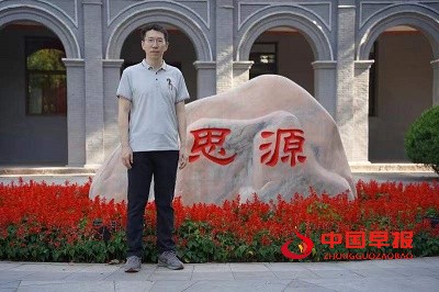 图片2.jpg