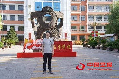 图片3.jpg