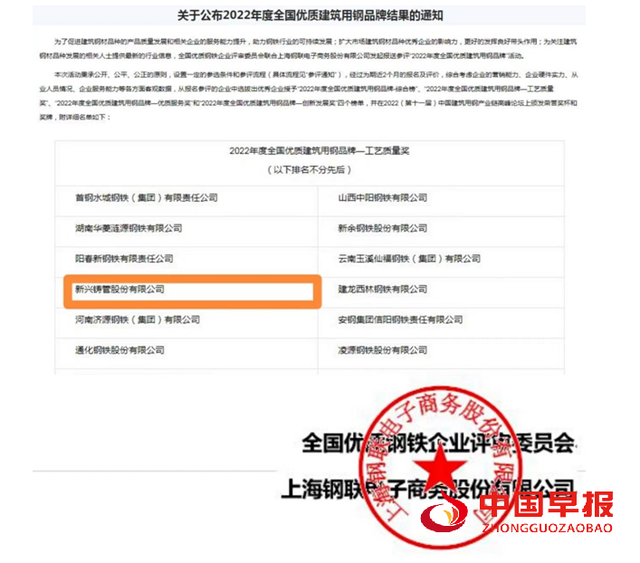 微信图片_20220827060400.png