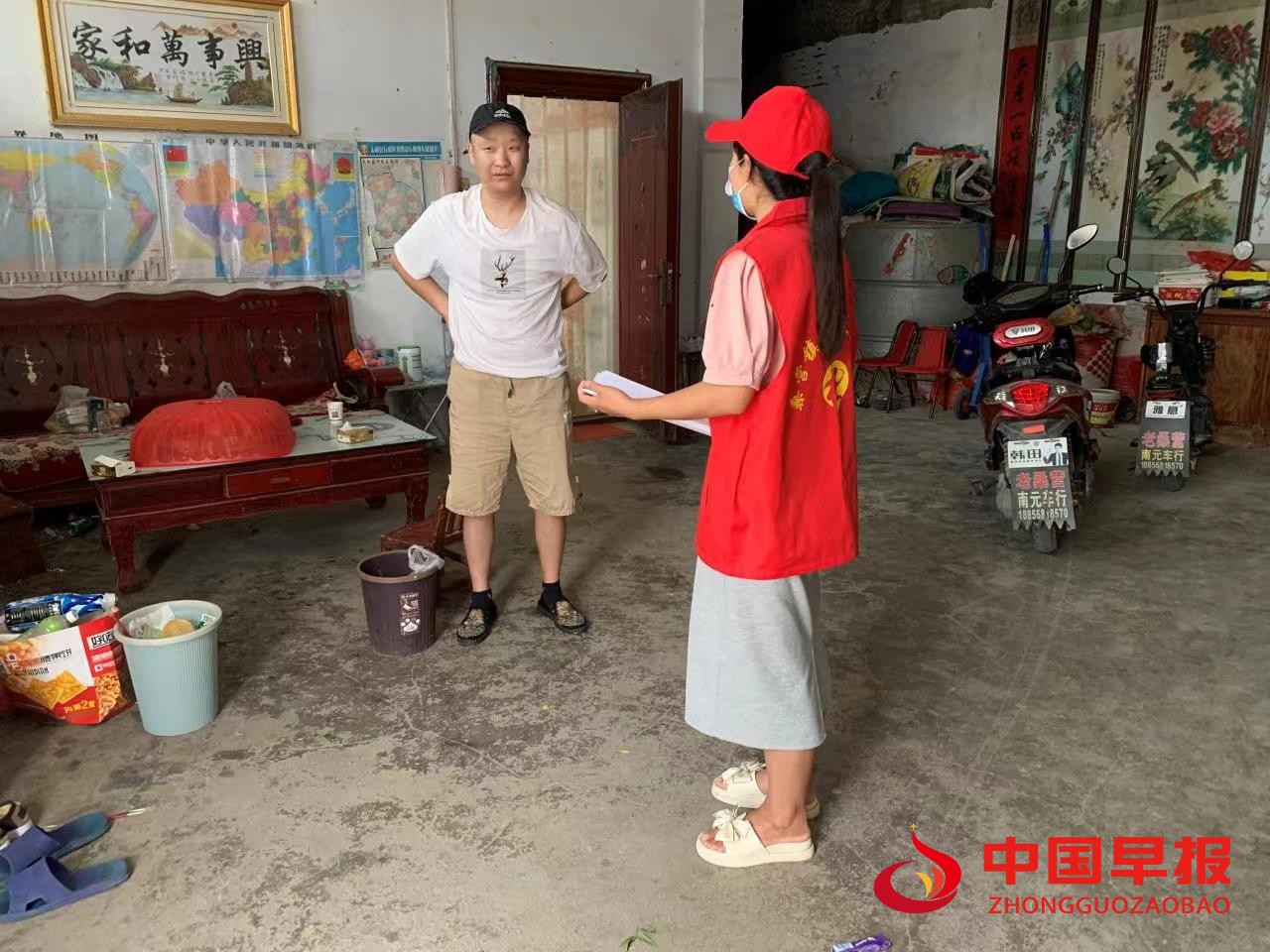 图片01.jpg