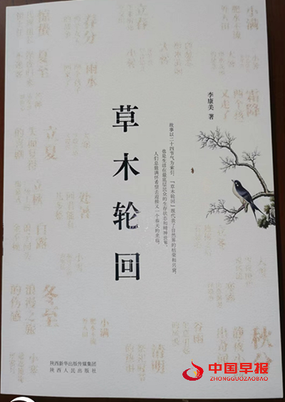 QQ鍥剧墖20220901151814.png