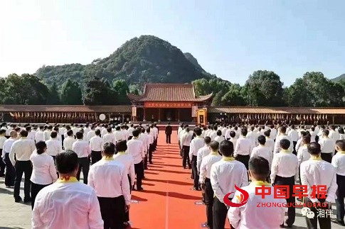 微信图片_20220909102839.jpg