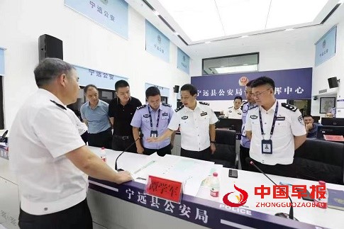 微信图片_20220909102851.jpg