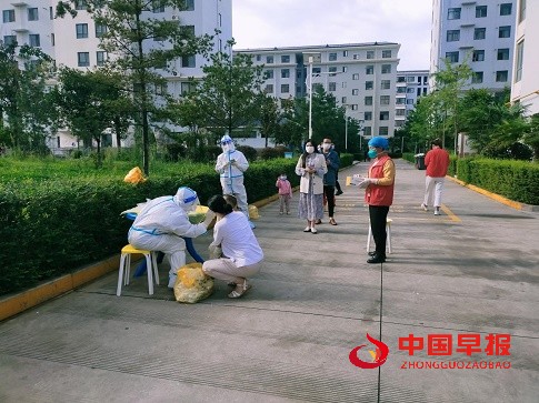 图片6.jpg