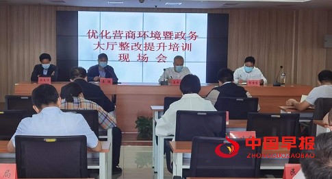 图片7.jpg