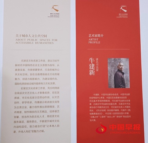 图片9.jpg