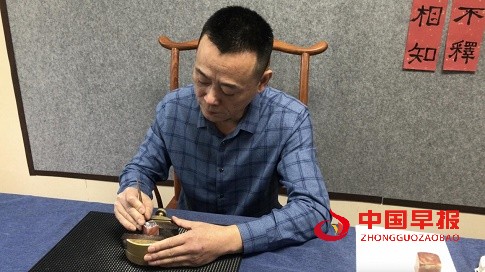 图片2.jpg