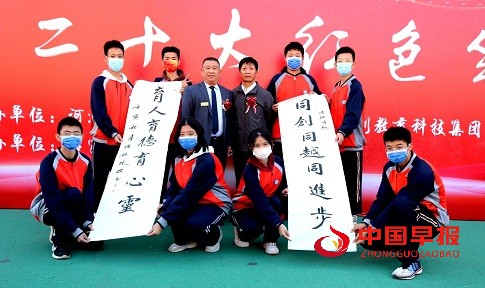 微信图片_20221025174511.jpg