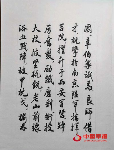 1671026315892516.jpg 1.jpg