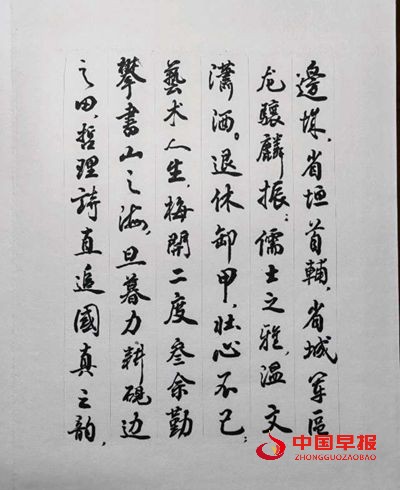 1671026348563451.jpg 2.jpg