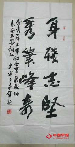 1671517882154776.jpg