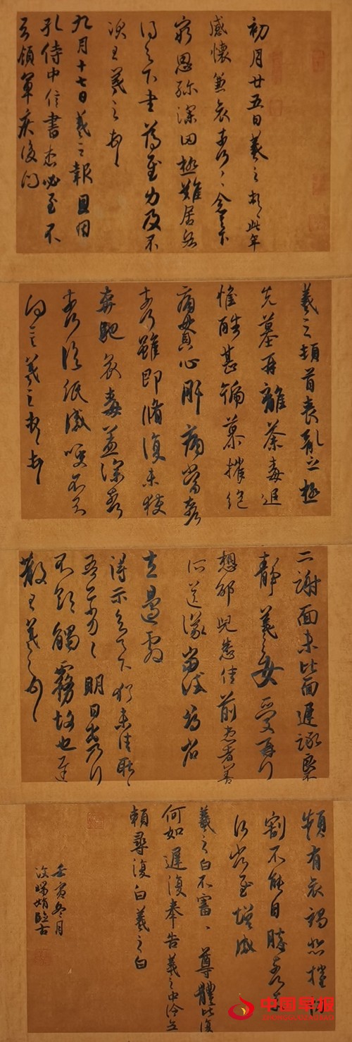 310汶瑞娟.jpg