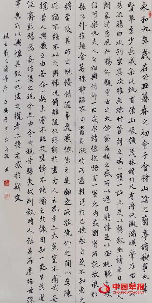 419牛升强.jpg
