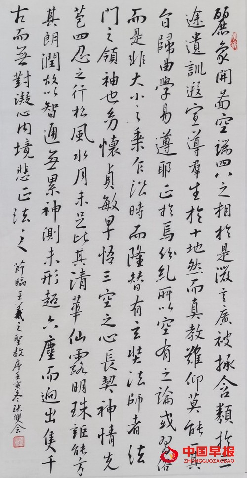 435张双会.jpg