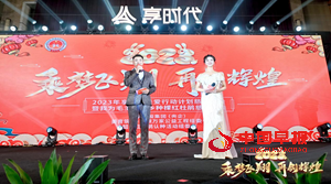 16512589439722748_5.png 16512589439722748_5.png