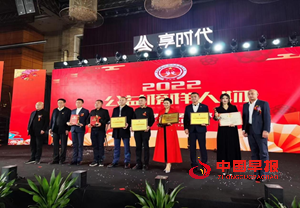 16533830175625040_5.png 16533830175625040_5.png