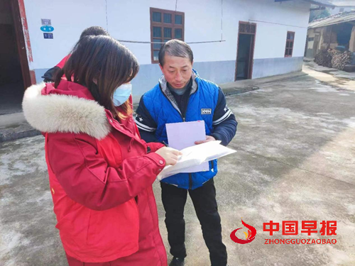 11160288218461875_5.png 11160288218461875_5.png