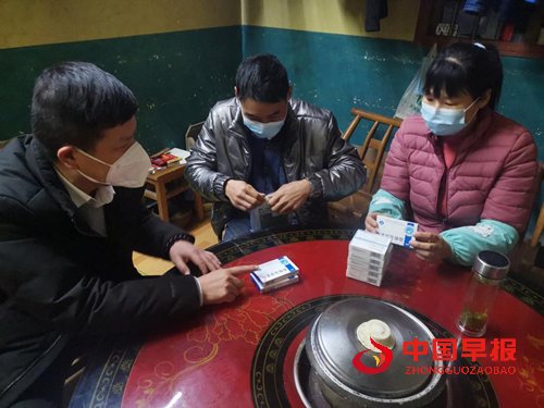 11162242003573762_5.png 11162242003573762_5.png