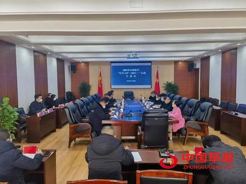 1672998622981556.jpg 微信图片_20230106174408.jpg