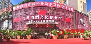 18440737373140425_5.jpg 18440737373140425_5.jpg