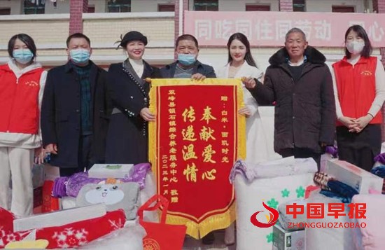 微信图片_20230112073758.jpg