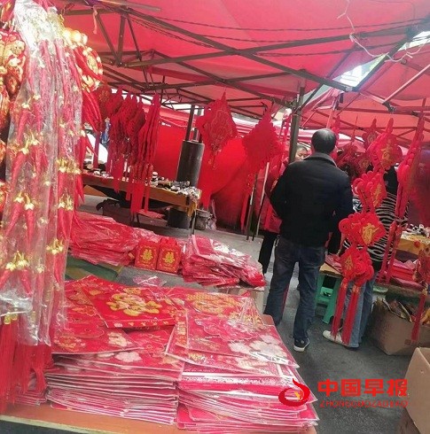 微信图片_20230117174353.jpg