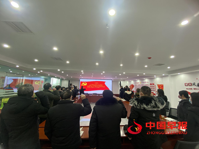 12211734644500248_5.png 12211734644500248_5.png