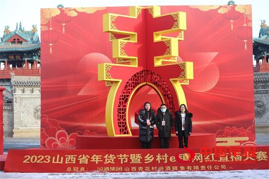 1674016950177209.jpg 图片01.jpg