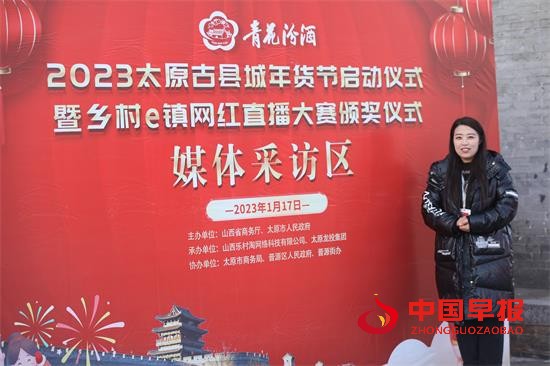 1674017066193398.jpg 图片04.jpg