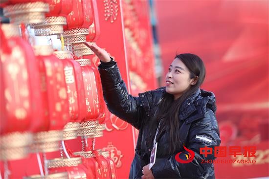 1674017088193406.jpg 图片05.jpg