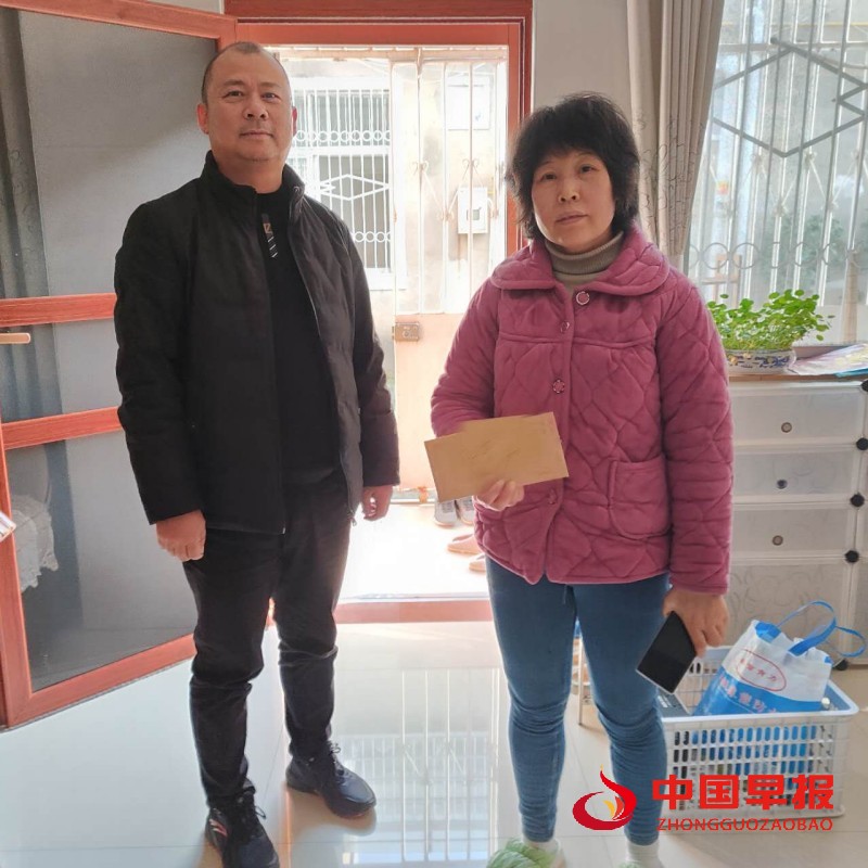 1674187057209973.jpg 1.jpg