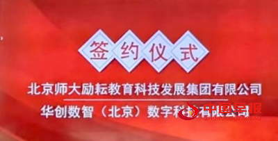 10244554816550907_5.png 10244554816550907_5.png