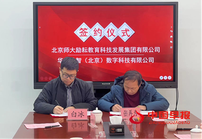 10252117862532728_5.png 10252117862532728_5.png